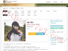 word2007官方免费下载